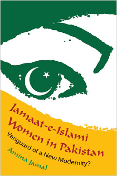 Jamaat-e-Islami Women in Pakistan